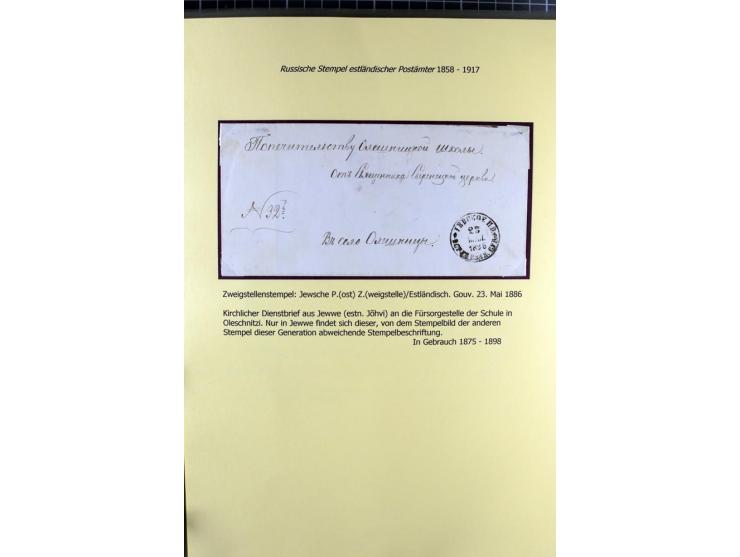 1858/1917, 60 Briefe, Karten und Ganzsachen mit kyrillischen Einkreisstempeln, Type 1-5 nach Hurt/Ojaste, auf beschrifteten A