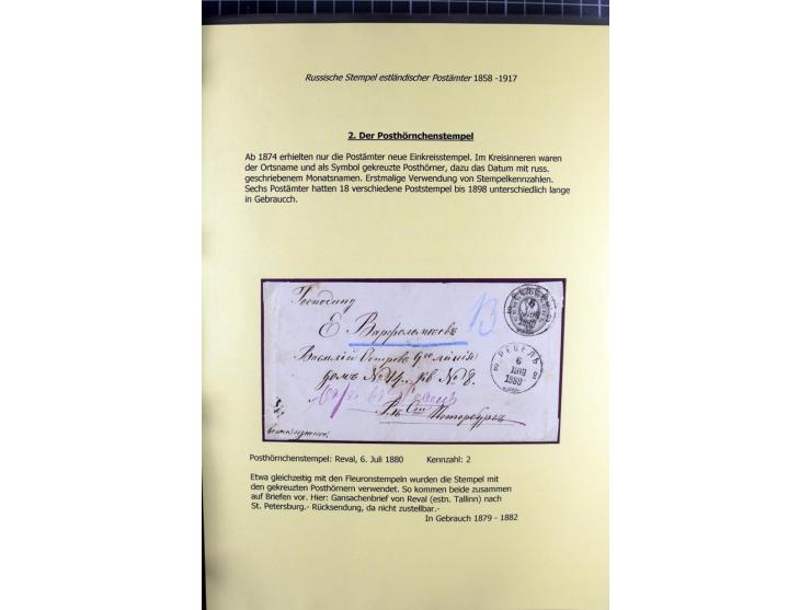 1858/1917, 60 Briefe, Karten und Ganzsachen mit kyrillischen Einkreisstempeln, Type 1-5 nach Hurt/Ojaste, auf beschrifteten A