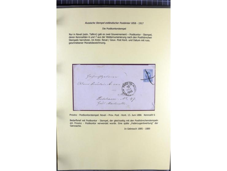 1858/1917, 60 Briefe, Karten und Ganzsachen mit kyrillischen Einkreisstempeln, Type 1-5 nach Hurt/Ojaste, auf beschrifteten A