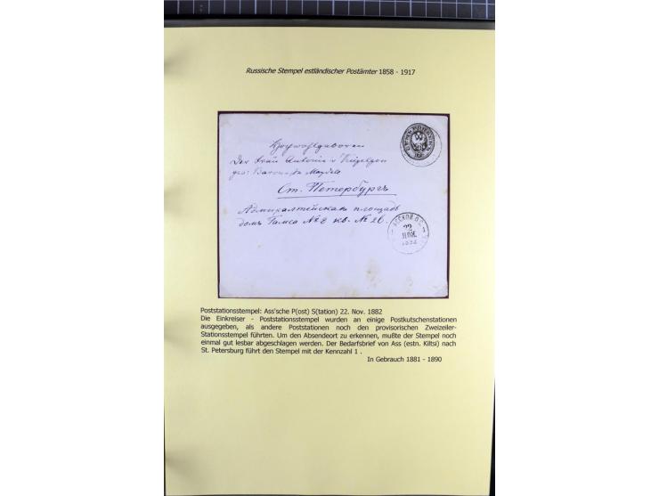 1858/1917, 60 Briefe, Karten und Ganzsachen mit kyrillischen Einkreisstempeln, Type 1-5 nach Hurt/Ojaste, auf beschrifteten A