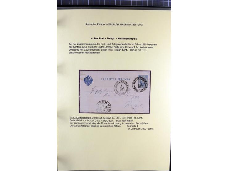 1858/1917, 60 Briefe, Karten und Ganzsachen mit kyrillischen Einkreisstempeln, Type 1-5 nach Hurt/Ojaste, auf beschrifteten A
