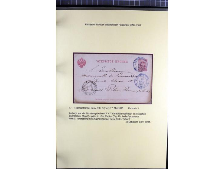 1858/1917, 60 Briefe, Karten und Ganzsachen mit kyrillischen Einkreisstempeln, Type 1-5 nach Hurt/Ojaste, auf beschrifteten A
