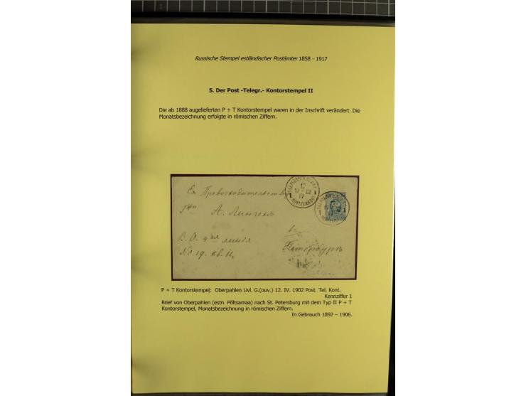 1858/1917, 60 Briefe, Karten und Ganzsachen mit kyrillischen Einkreisstempeln, Type 1-5 nach Hurt/Ojaste, auf beschrifteten A