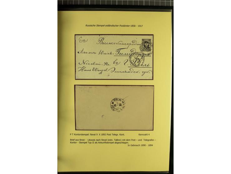 1858/1917, 60 Briefe, Karten und Ganzsachen mit kyrillischen Einkreisstempeln, Type 1-5 nach Hurt/Ojaste, auf beschrifteten A