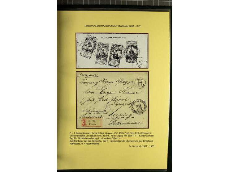 1858/1917, 60 Briefe, Karten und Ganzsachen mit kyrillischen Einkreisstempeln, Type 1-5 nach Hurt/Ojaste, auf beschrifteten A