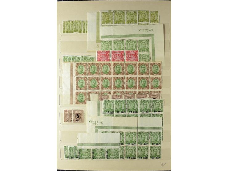 1896/1949, postfrischer Lagerbestand mit Dienst, oft in Einheiten, dabei Mi.-Nr.92(35), 102(21), 112(18), D43 (ca.130),etc, s