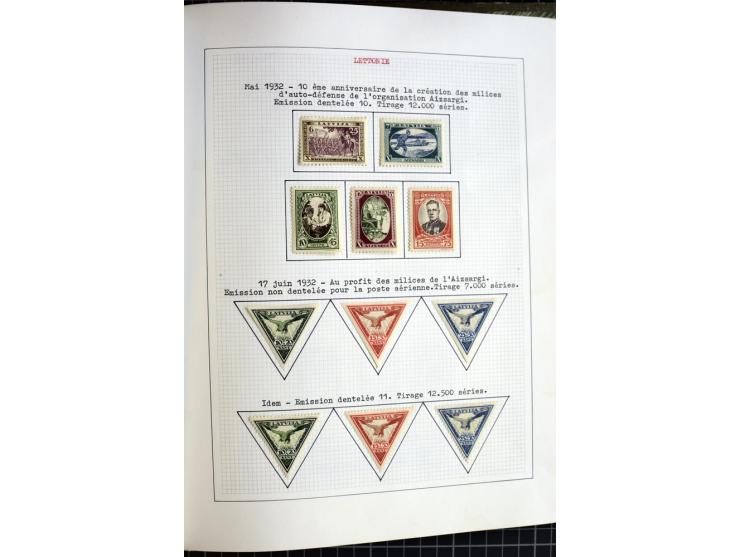 1918/40, ungebrauchte und gestempelte Sammlung mit Mi.Nr. 220-24, einigen Briefen und Karten etc.
