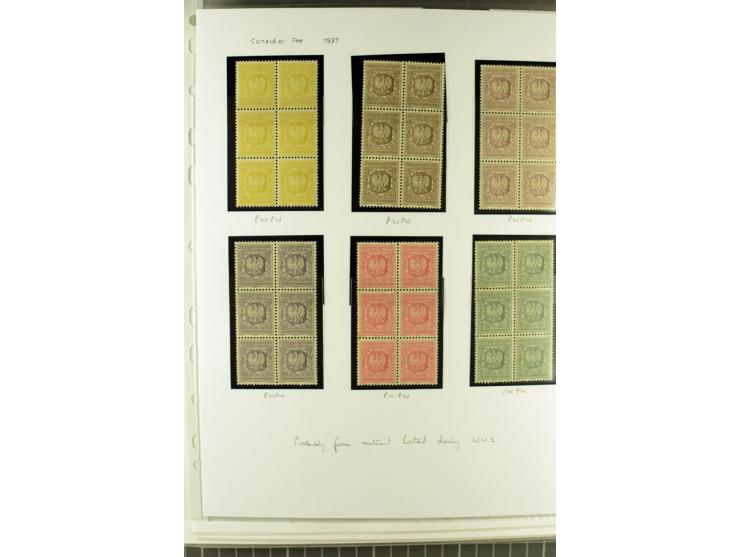FISKALMARKEN: 80 Albumblatter mit viele hundert Lokalmarken und Dokumente, meist aus 1918-45, dabei viel Material aus Lwow, S