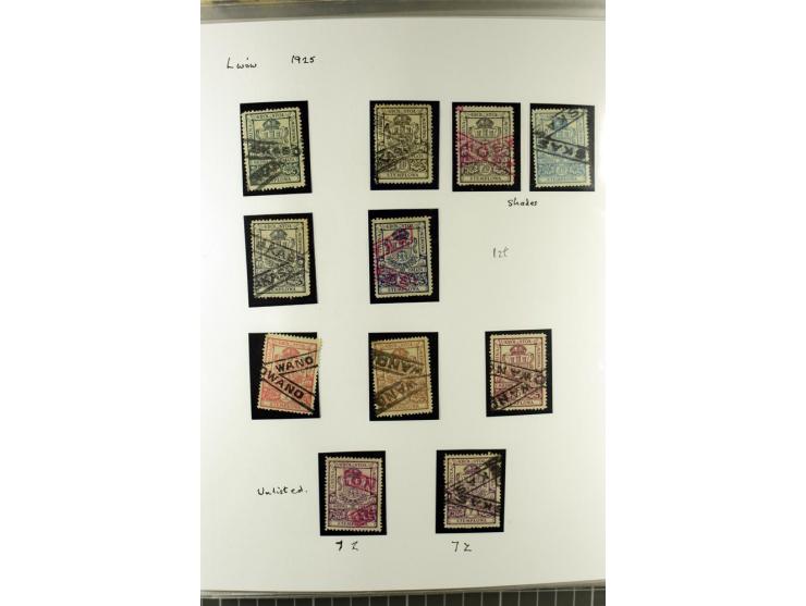 FISKALMARKEN: 80 Albumblatter mit viele hundert Lokalmarken und Dokumente, meist aus 1918-45, dabei viel Material aus Lwow, S