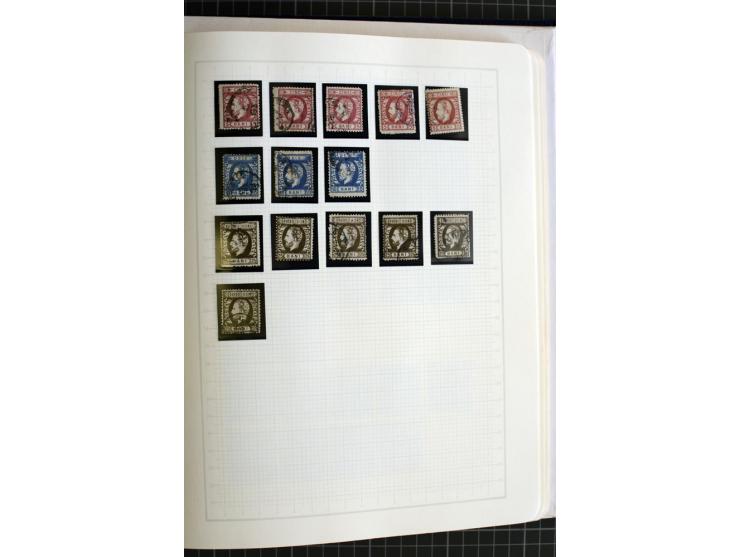 1858/1906, ungebrauchte und gestempelte Sammlung, meist mehrfach gesammelt, die Erhaltung reicht von mangelhaft bis Pracht, a