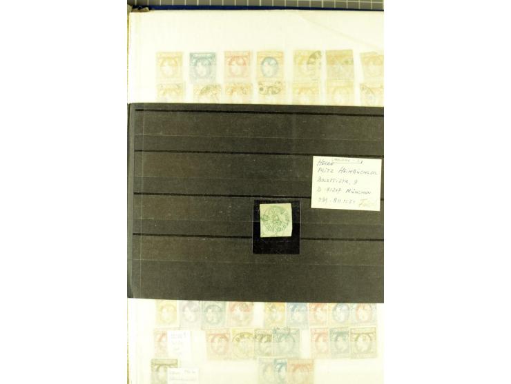 1858/1879, ungebrauchter und gestempelter Posten mit u.a. Mi.-Nr. 6 mehrfach, 7 mehrfach, 8IIka, 9Ixbk etc., etliches signier