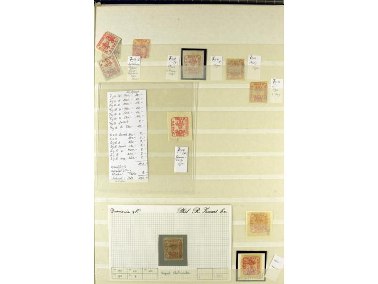 1858/1879, ungebrauchter und gestempelter Posten mit u.a. Mi.-Nr. 6 mehrfach, 7 mehrfach, 8IIka, 9Ixbk etc., etliches signier