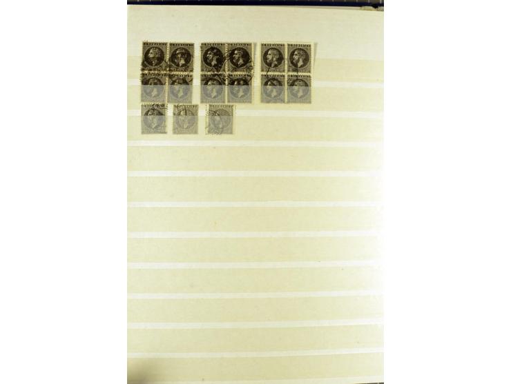 1858/1879, ungebrauchter und gestempelter Posten mit u.a. Mi.-Nr. 6 mehrfach, 7 mehrfach, 8IIka, 9Ixbk etc., etliches signier