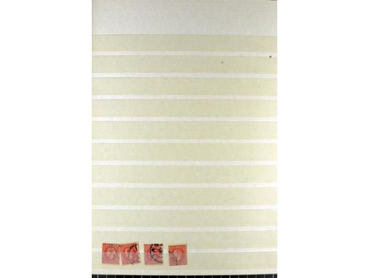1858/1879, ungebrauchter und gestempelter Posten mit u.a. Mi.-Nr. 6 mehrfach, 7 mehrfach, 8IIka, 9Ixbk etc., etliches signier