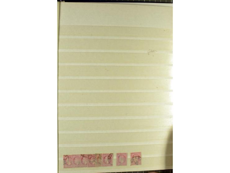 1858/1879, ungebrauchter und gestempelter Posten mit u.a. Mi.-Nr. 6 mehrfach, 7 mehrfach, 8IIka, 9Ixbk etc., etliches signier