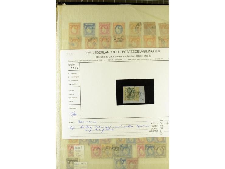 1858/1879, ungebrauchter und gestempelter Posten mit u.a. Mi.-Nr. 6 mehrfach, 7 mehrfach, 8IIka, 9Ixbk etc., etliches signier