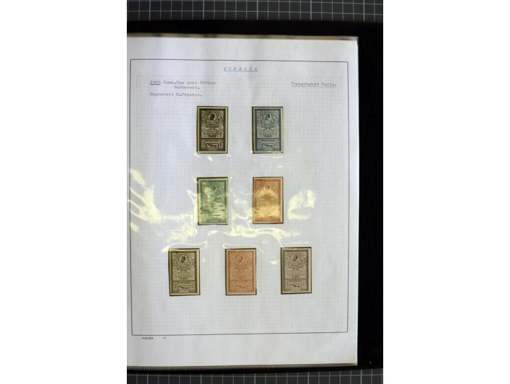 1862/1913, ungebrauchte und gestempelte Sammlung mit besseren Ausgaben wie Mi.-Nr. DI-XI, einige Belege etc.