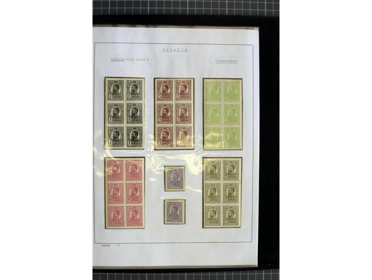 1862/1913, ungebrauchte und gestempelte Sammlung mit besseren Ausgaben wie Mi.-Nr. DI-XI, einige Belege etc.