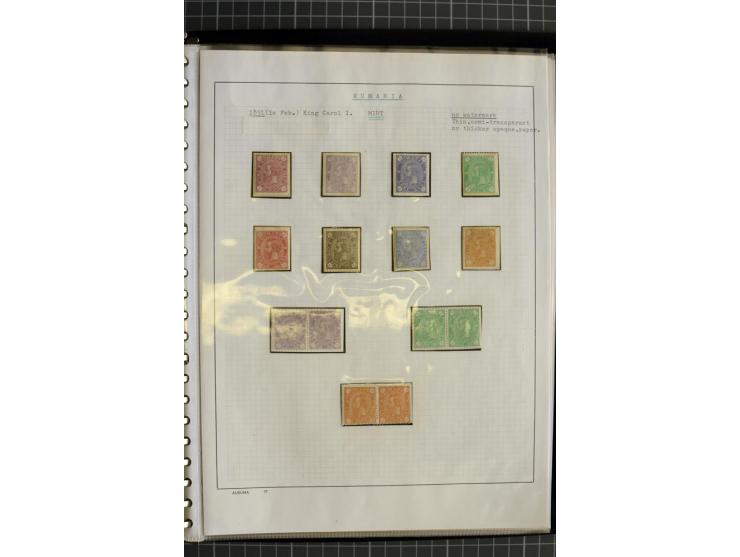 1862/1913, ungebrauchte und gestempelte Sammlung mit besseren Ausgaben wie Mi.-Nr. DI-XI, einige Belege etc.