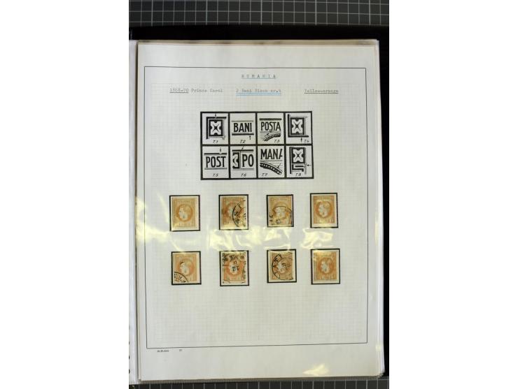 1862/1913, ungebrauchte und gestempelte Sammlung mit besseren Ausgaben wie Mi.-Nr. DI-XI, einige Belege etc.