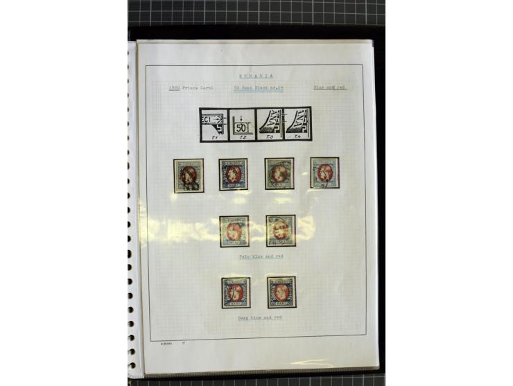 1862/1913, ungebrauchte und gestempelte Sammlung mit besseren Ausgaben wie Mi.-Nr. DI-XI, einige Belege etc.