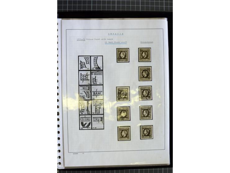 1862/1913, ungebrauchte und gestempelte Sammlung mit besseren Ausgaben wie Mi.-Nr. DI-XI, einige Belege etc.