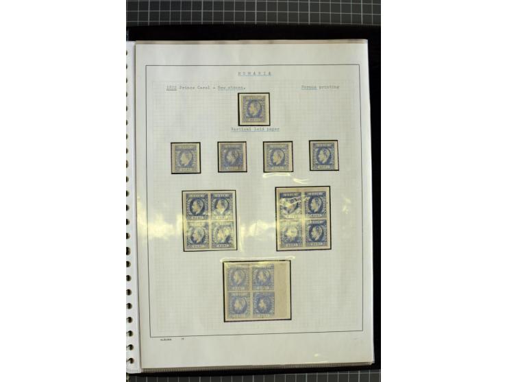 1862/1913, ungebrauchte und gestempelte Sammlung mit besseren Ausgaben wie Mi.-Nr. DI-XI, einige Belege etc.