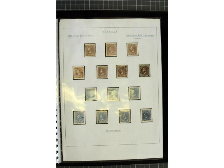 1862/1913, ungebrauchte und gestempelte Sammlung mit besseren Ausgaben wie Mi.-Nr. DI-XI, einige Belege etc.