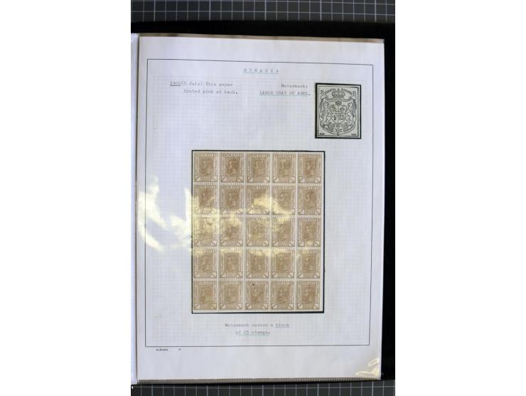 1862/1913, ungebrauchte und gestempelte Sammlung mit besseren Ausgaben wie Mi.-Nr. DI-XI, einige Belege etc.