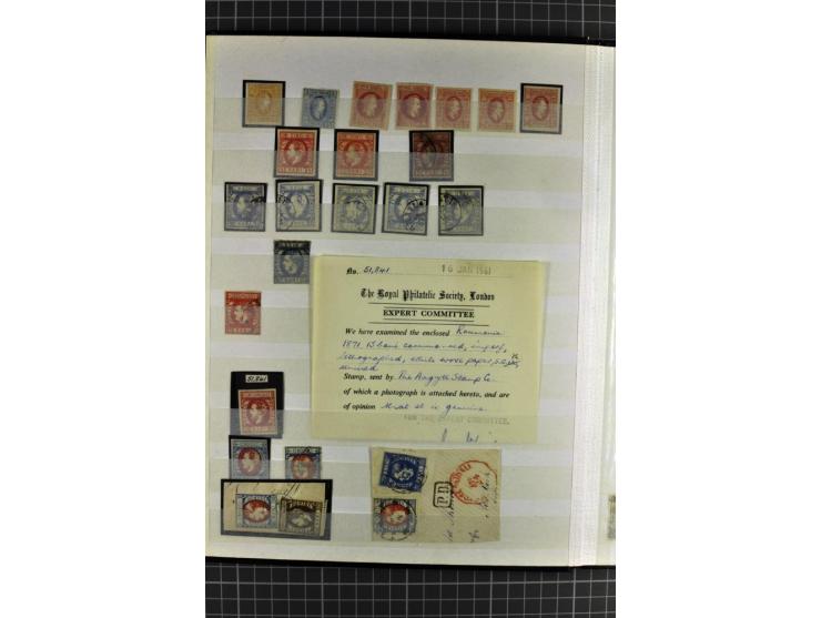 1864/1967, postfrischer, ungebrauchter und gestempelter Posten, dabei österreichische Post mit Mi.-Nr. V14, V15 (Paar), V16, 