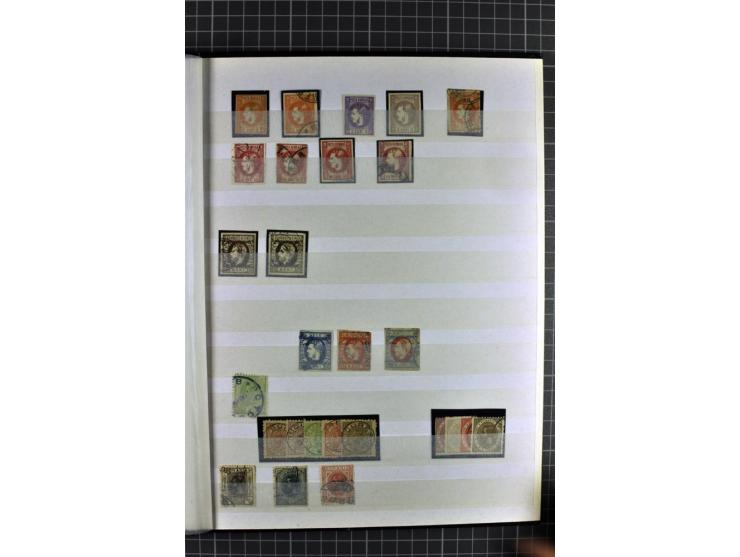 1864/1967, postfrischer, ungebrauchter und gestempelter Posten, dabei österreichische Post mit Mi.-Nr. V14, V15 (Paar), V16, 