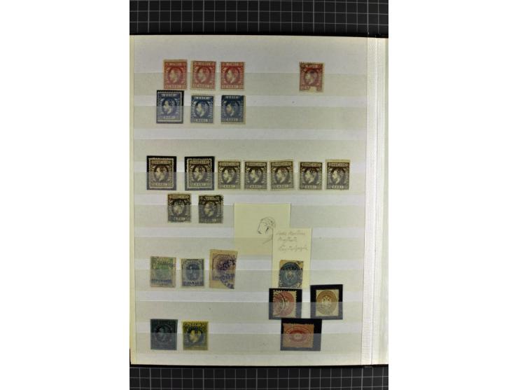 1864/1967, postfrischer, ungebrauchter und gestempelter Posten, dabei österreichische Post mit Mi.-Nr. V14, V15 (Paar), V16, 