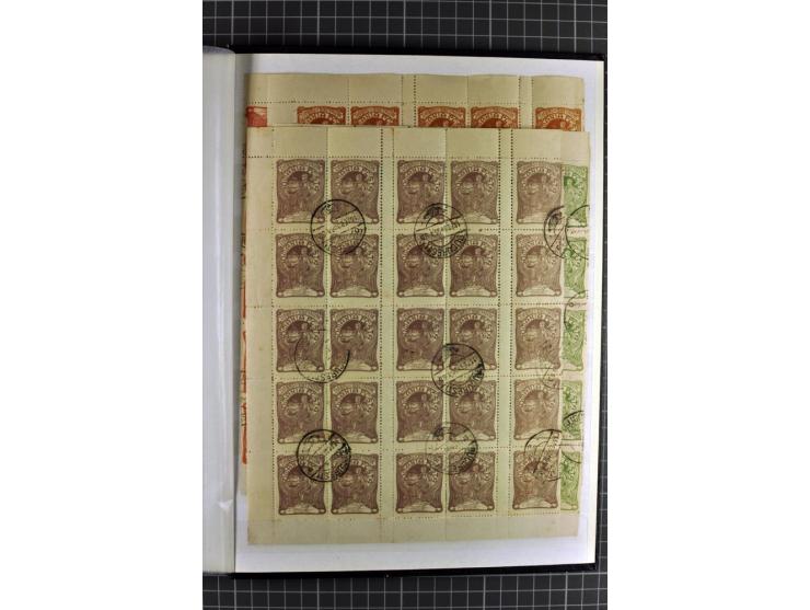 1864/1967, postfrischer, ungebrauchter und gestempelter Posten, dabei österreichische Post mit Mi.-Nr. V14, V15 (Paar), V16, 