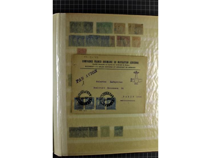 1864/1967, postfrischer, ungebrauchter und gestempelter Posten, dabei österreichische Post mit Mi.-Nr. V14, V15 (Paar), V16, 