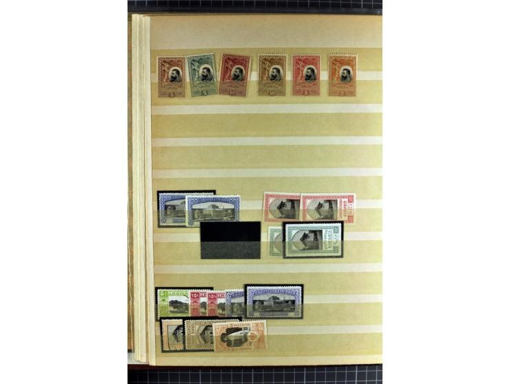 1864/1967, postfrischer, ungebrauchter und gestempelter Posten, dabei österreichische Post mit Mi.-Nr. V14, V15 (Paar), V16, 