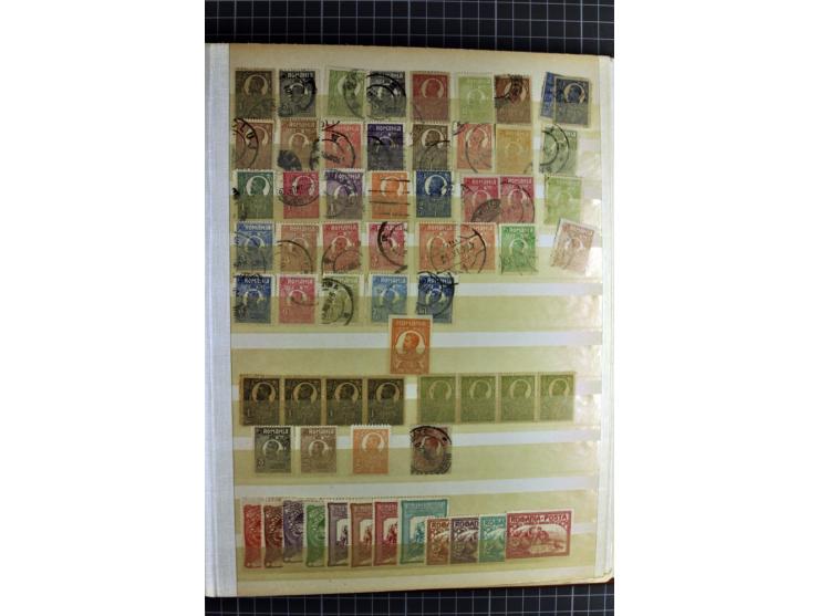 1864/1967, postfrischer, ungebrauchter und gestempelter Posten, dabei österreichische Post mit Mi.-Nr. V14, V15 (Paar), V16, 