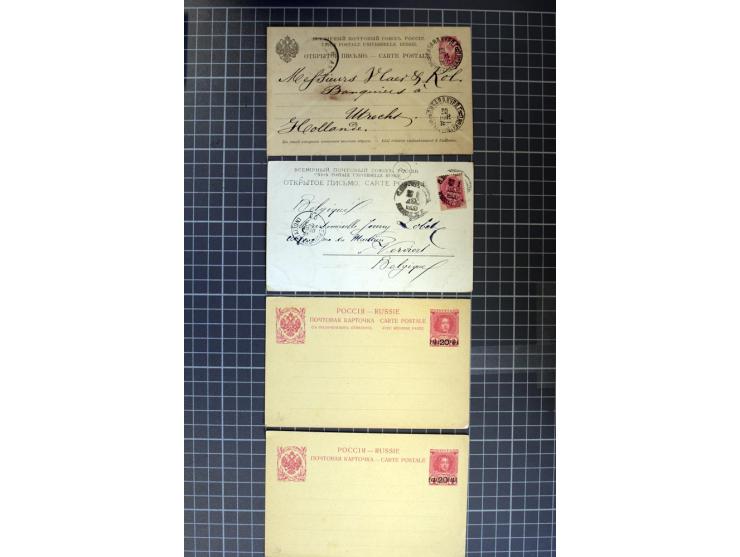 1744/1980 (ca.), umfangreicher Posten mit hunderten meist alten Briefen, Karten und Ganzsachen, dabei Reco, Zensur, Luftpost,