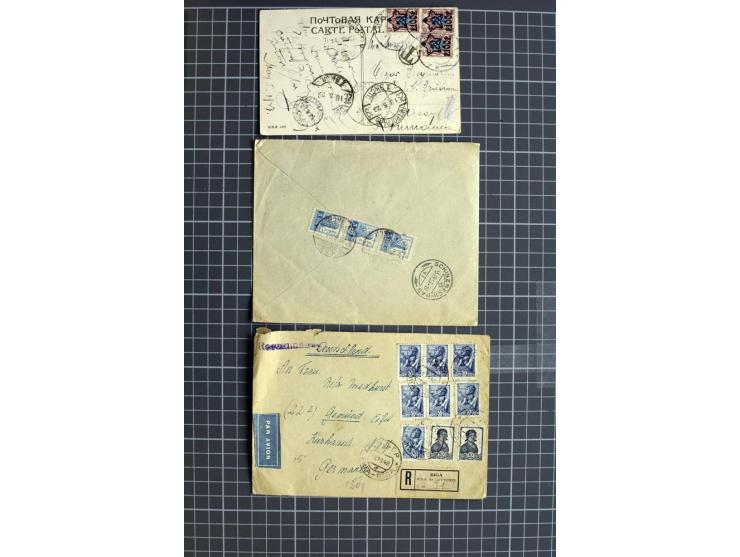 1744/1980 (ca.), umfangreicher Posten mit hunderten meist alten Briefen, Karten und Ganzsachen, dabei Reco, Zensur, Luftpost,