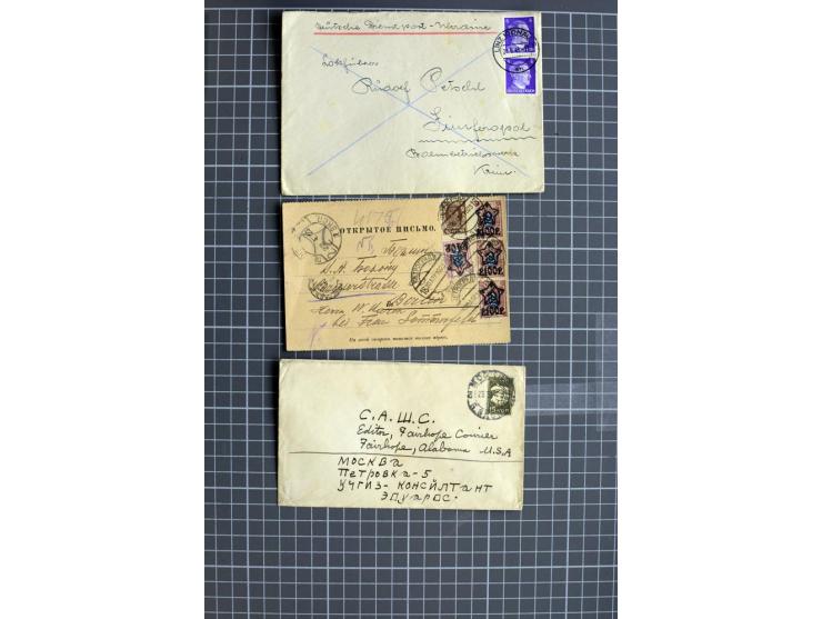 1744/1980 (ca.), umfangreicher Posten mit hunderten meist alten Briefen, Karten und Ganzsachen, dabei Reco, Zensur, Luftpost,