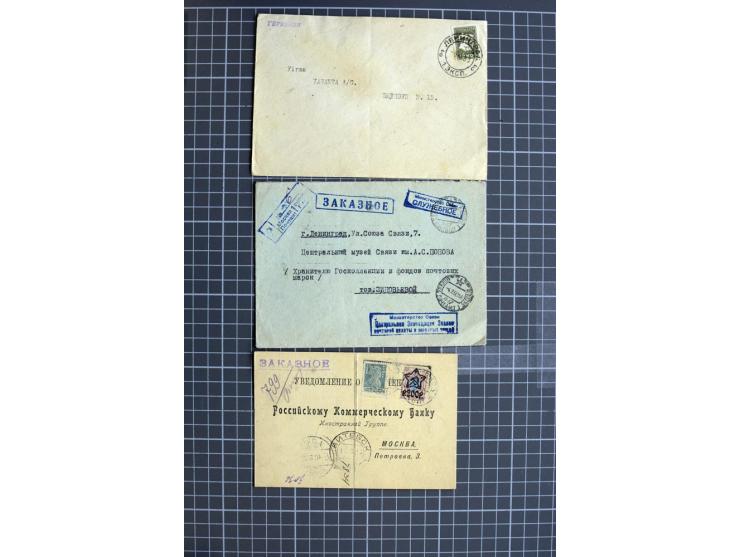 1744/1980 (ca.), umfangreicher Posten mit hunderten meist alten Briefen, Karten und Ganzsachen, dabei Reco, Zensur, Luftpost,