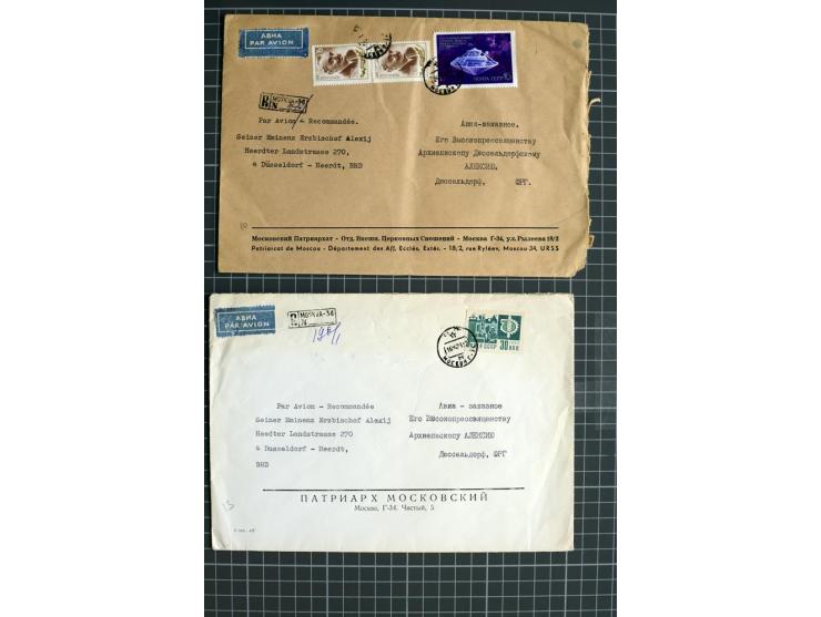 1744/1980 (ca.), umfangreicher Posten mit hunderten meist alten Briefen, Karten und Ganzsachen, dabei Reco, Zensur, Luftpost,