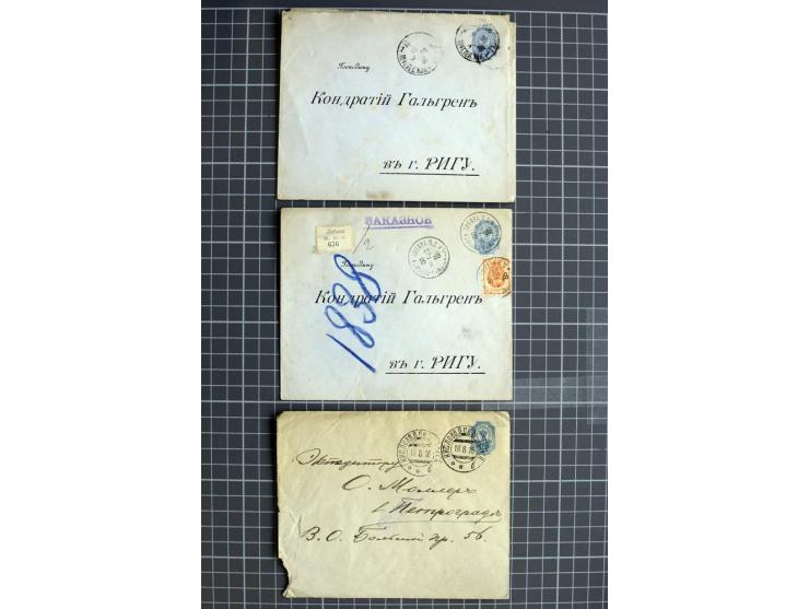 1744/1980 (ca.), umfangreicher Posten mit hunderten meist alten Briefen, Karten und Ganzsachen, dabei Reco, Zensur, Luftpost,