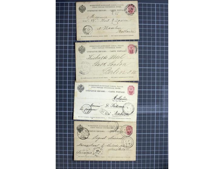 1744/1980 (ca.), umfangreicher Posten mit hunderten meist alten Briefen, Karten und Ganzsachen, dabei Reco, Zensur, Luftpost,