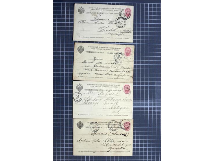 1744/1980 (ca.), umfangreicher Posten mit hunderten meist alten Briefen, Karten und Ganzsachen, dabei Reco, Zensur, Luftpost,