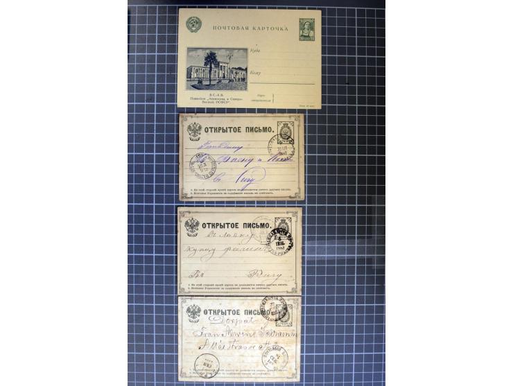 1744/1980 (ca.), umfangreicher Posten mit hunderten meist alten Briefen, Karten und Ganzsachen, dabei Reco, Zensur, Luftpost,