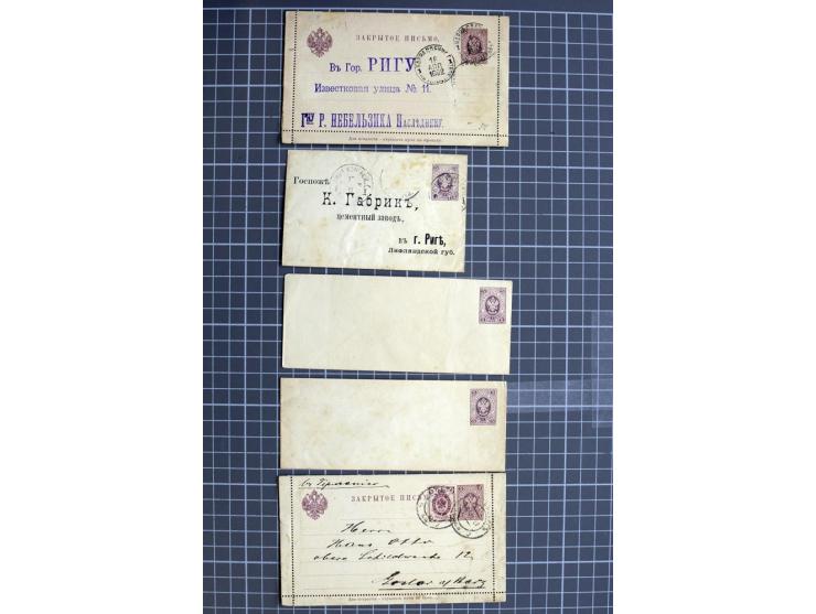 1744/1980 (ca.), umfangreicher Posten mit hunderten meist alten Briefen, Karten und Ganzsachen, dabei Reco, Zensur, Luftpost,