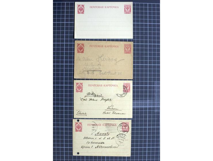1744/1980 (ca.), umfangreicher Posten mit hunderten meist alten Briefen, Karten und Ganzsachen, dabei Reco, Zensur, Luftpost,