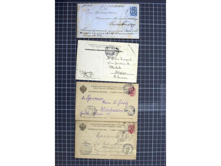 1744/1980 (ca.), umfangreicher Posten mit hunderten meist alten Briefen, Karten und Ganzsachen, dabei Reco, Zensur, Luftpost,