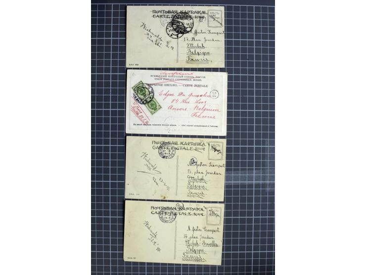 1744/1980 (ca.), umfangreicher Posten mit hunderten meist alten Briefen, Karten und Ganzsachen, dabei Reco, Zensur, Luftpost,