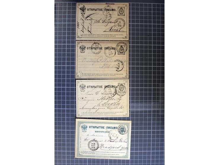 1744/1980 (ca.), umfangreicher Posten mit hunderten meist alten Briefen, Karten und Ganzsachen, dabei Reco, Zensur, Luftpost,